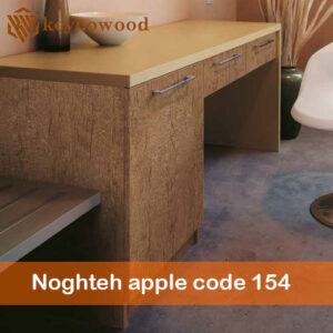 ورق mdf برند نقطه apple کد 154