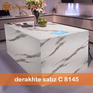 صفحه کابینت درخت سبز مرمریت براق کد C 8145