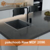صفحه کابینت پاکچوب طرح مرمریت WEISSHORN کد 2096