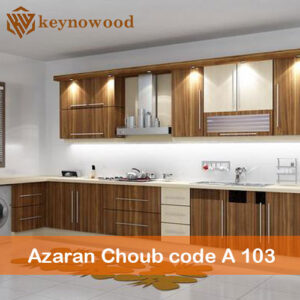ام دی اف آذران چوب کویر کد A 103 لیون روشن