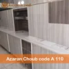 ام دی اف برند آذران چوب کویر کد A 110 آسپن روشن