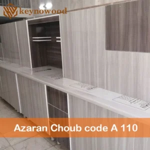 ام دی اف برند آذران چوب کویر کد A 110 آسپن روشن