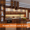 ام دی اف آذران چوب کویر کد 235 کلیاف روشن