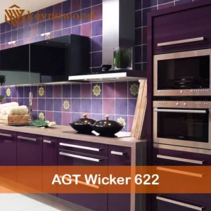 ام دی اف هایگلاس agt رنگ بنفش کد 622