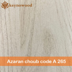 فروش mdf برند آذران چوب کویر کد A 265 پرالم روشن در تهران