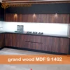 MDF برند گرند وود کد S 1402