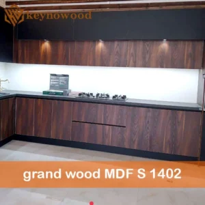 MDF برند گرند وود کد S 1402