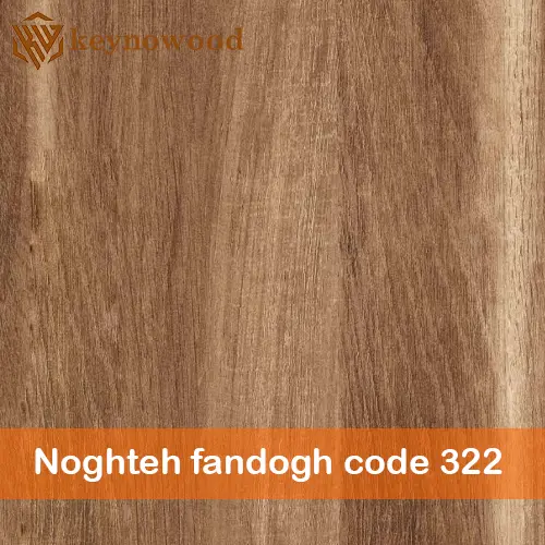 قیمت ورق mdf برند نقطه فندقی کد 322