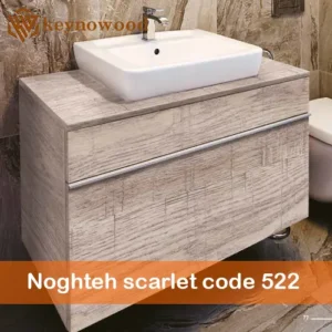 ورق MDF برند نقطه رنگ روشن کد 322