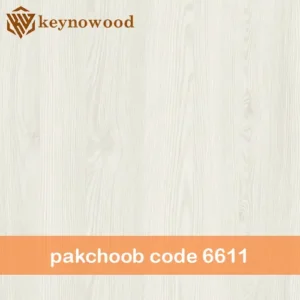خرید ورق ام دی اف پاک چوب روکش ملامینه کد 6611 درجه یک