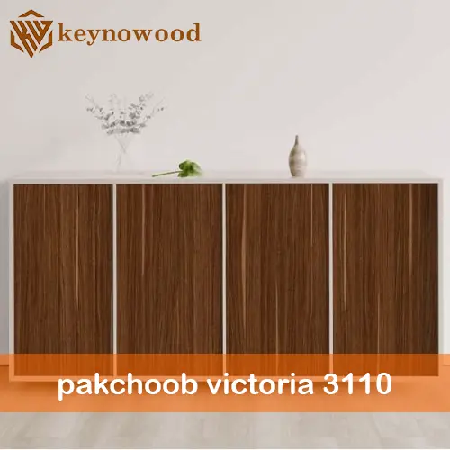 ورق mdf پاکچوب رنگ کد 3110 ویکتوریا