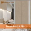 نئوپان ملامینه شرکت پویا کد M 180 طرح کرم