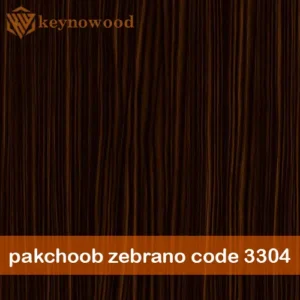 خرید ورق ام دی اف پاکچوب کد 3304 زبرانو