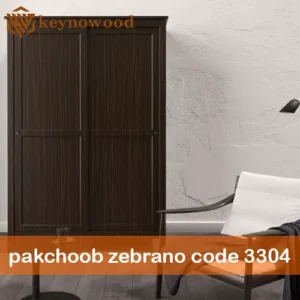 ورق MDF پاکچوب کد 3304 zebrano